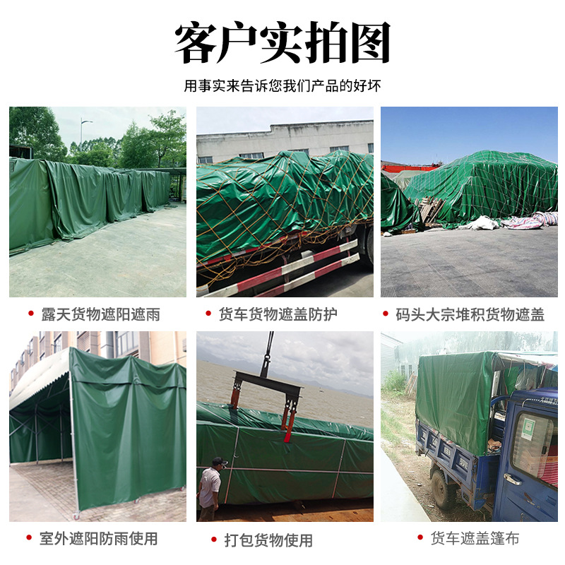 箱包布细节图