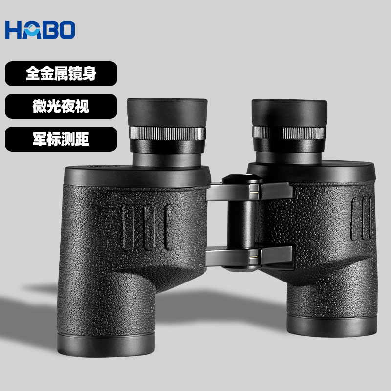 6X30(3304) Binoculars, High-Power High-Definition Metal Outdoor Low-Light Night Vision Band Distance Measuring Telescope