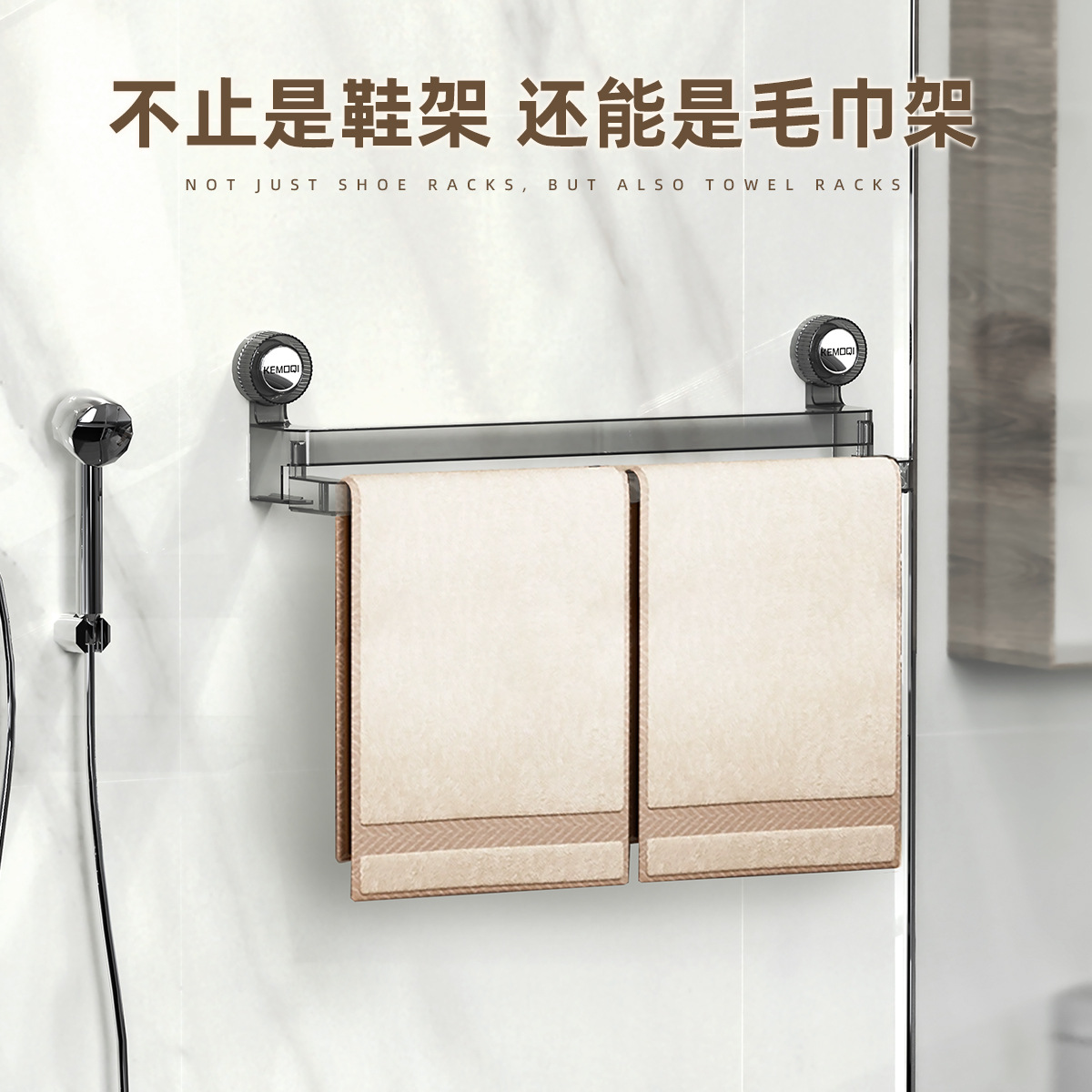 Suction cup slipper rack, bathroom non-drilling retractable shoe storage wonder, home bathroom slipper hanging rack, draining rack Application Scenario