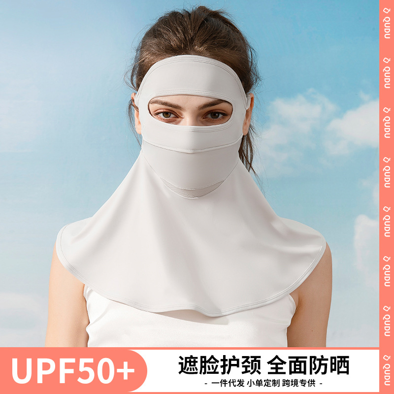 防晒面纱/防晒口罩/防晒面罩/小野和子防晒口罩/口罩防晒产品图
