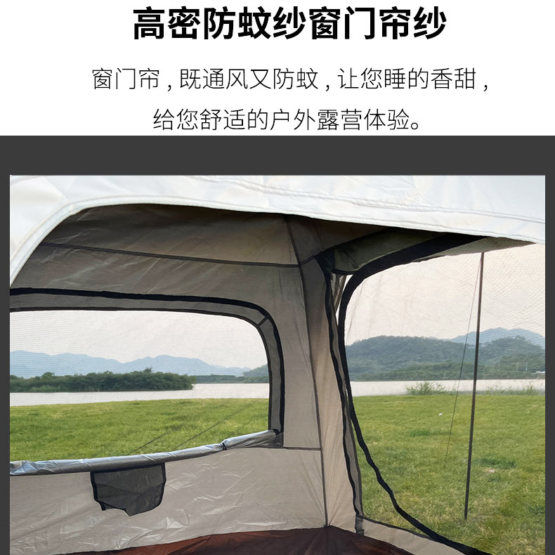 吊床实物图
