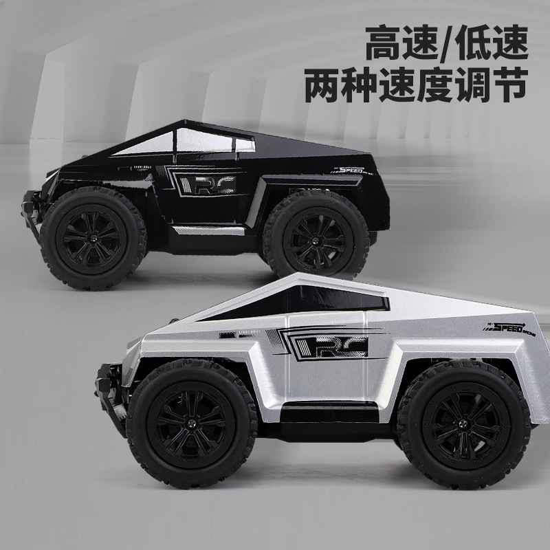 跨境2.4G高速越野车遥控车玩具车皮卡大脚车高低速带灯光手机控制细节图