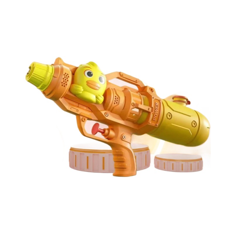 玩具/水枪儿童夏季沙滩/沙滩玩具/波波球/喷水枪儿童沙滩白底实物图