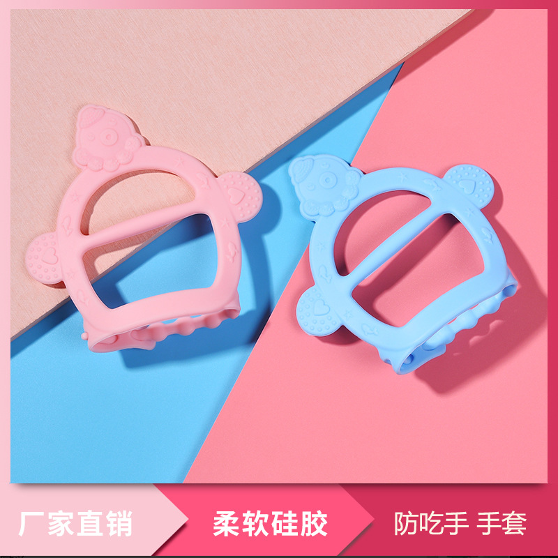 婴儿硅胶手环牙胶绑带式婴儿固齿牙胶婴儿出牙期磨牙安抚玩具产品图