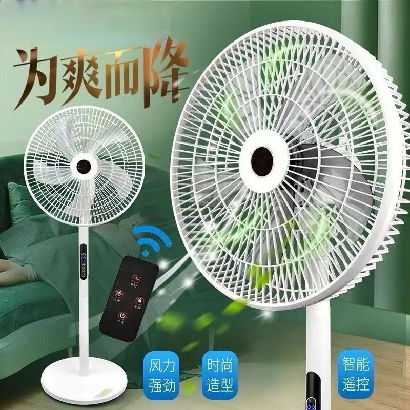 مروحة هوائية كبيرة تعمل بالهواء المضغوط Specification image