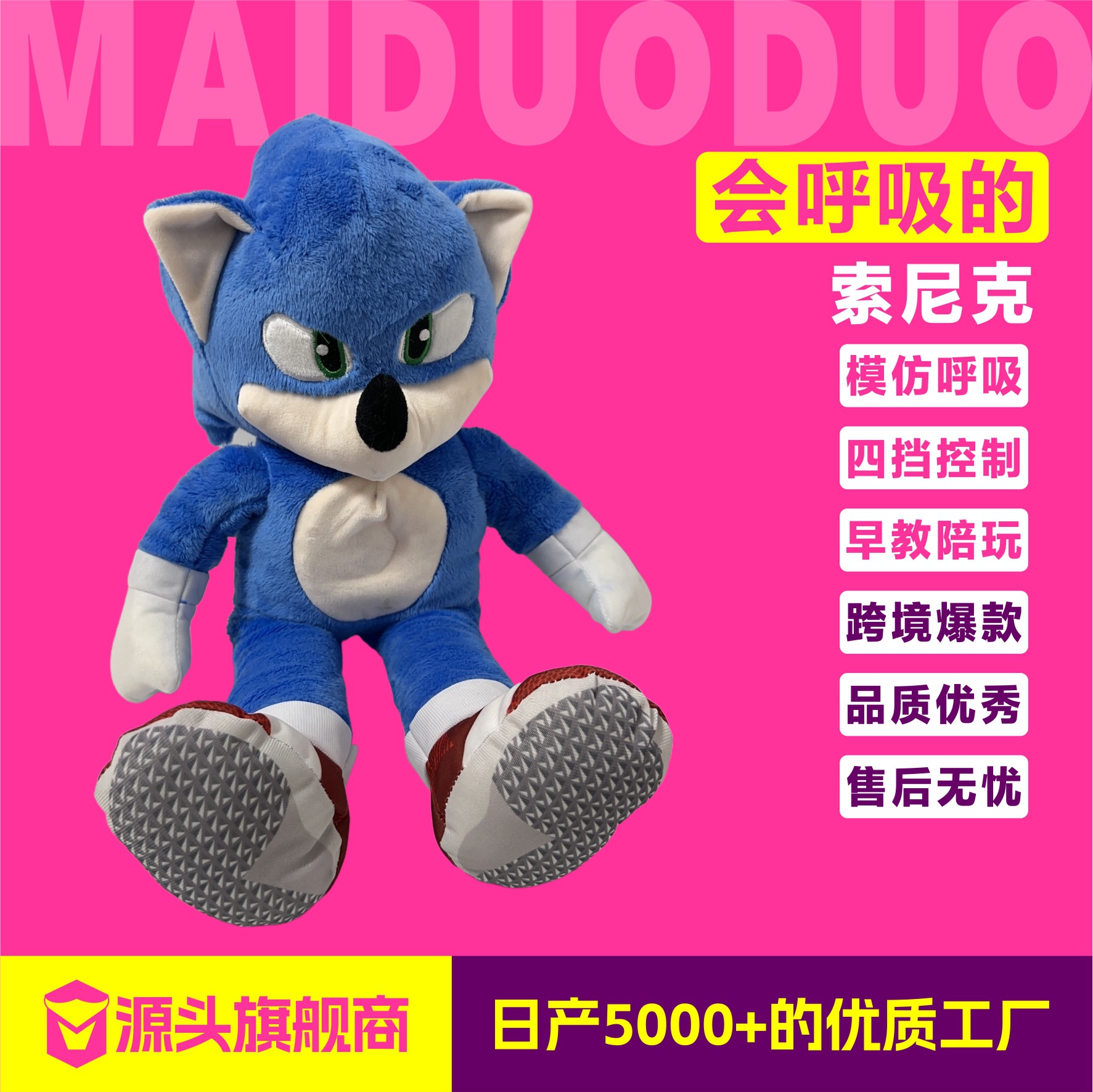 Cross-border toys, breathing sonic plush dolls, children's sleeping dolls, baby birthday dolls, gifts