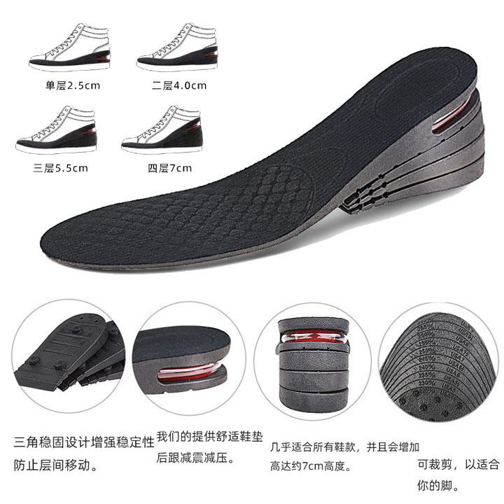 4d云鞋垫/鞋垫/鞋垫全棉细节图