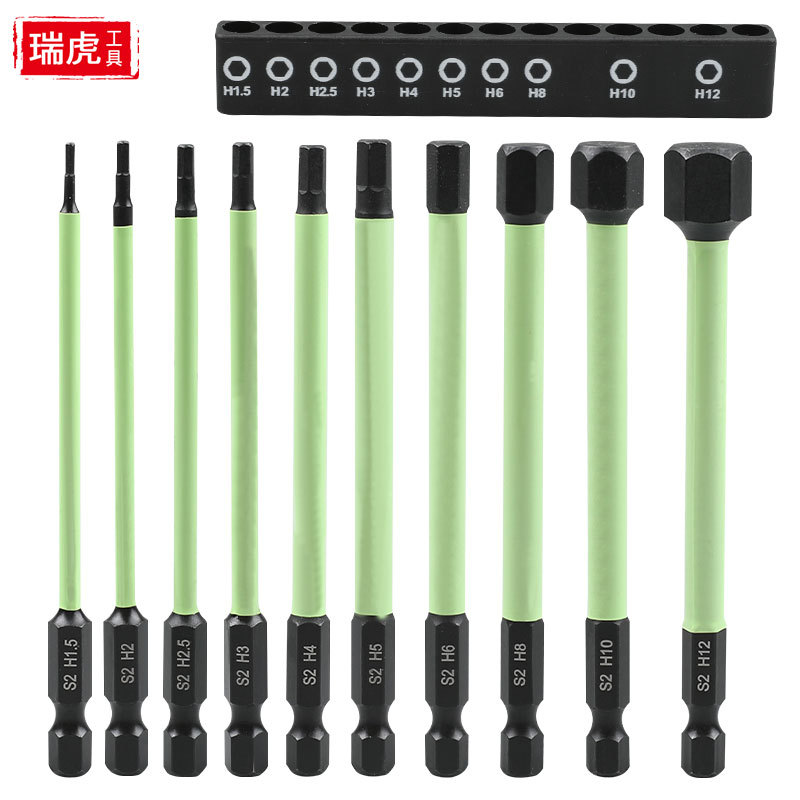 Green hexagon socket pneumatic screw air screwdriver S2 strong magnetic black phosphorus anti-rust screwdriver S2 strong magnetic black phosphorus 100L full figure