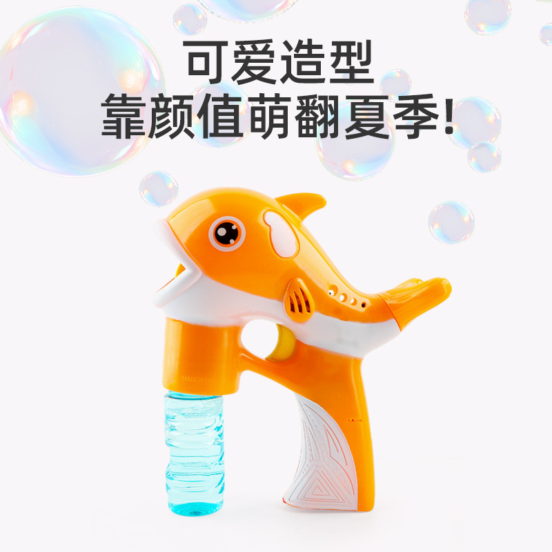 儿童玩具/玩具/泡泡机/泡泡/吹泡泡棒儿童卡通产品图
