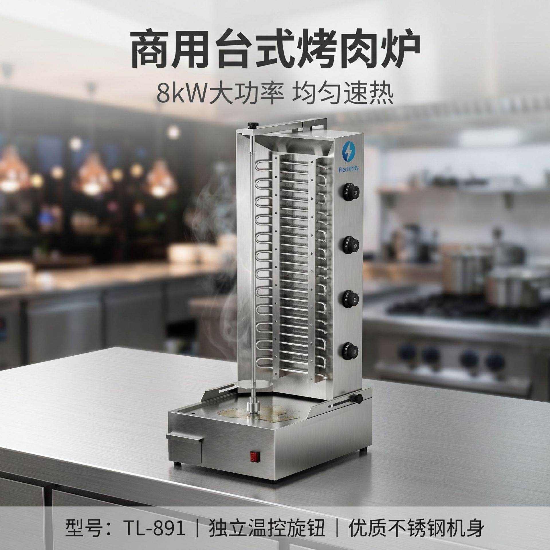 Middle Eastern-specific barbecue grills, thickened stainless steel charcoal grills, Arab barbecue grills, cross-border foreign trade export manufacturer