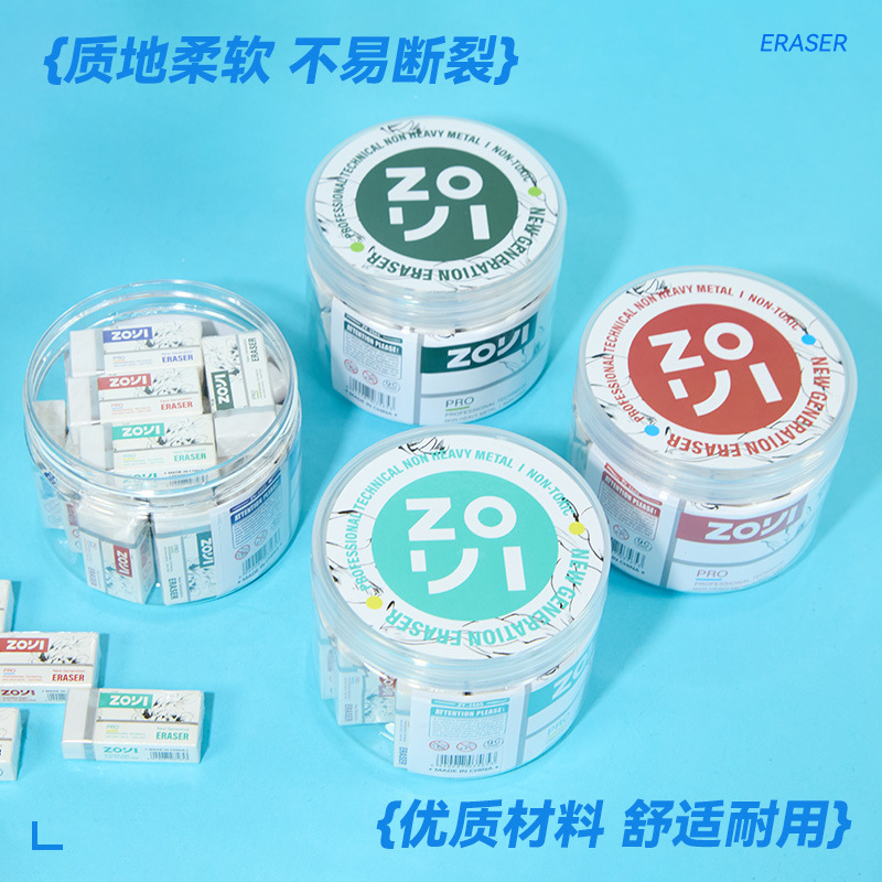 橡皮擦文具/圣诞节橡皮/橡皮/迷你橡皮擦/文具产品图