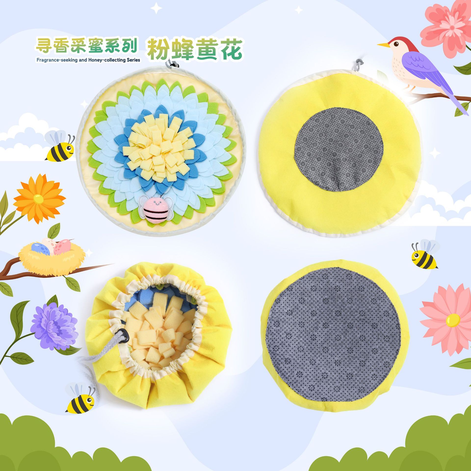 狗狗玩具实物图