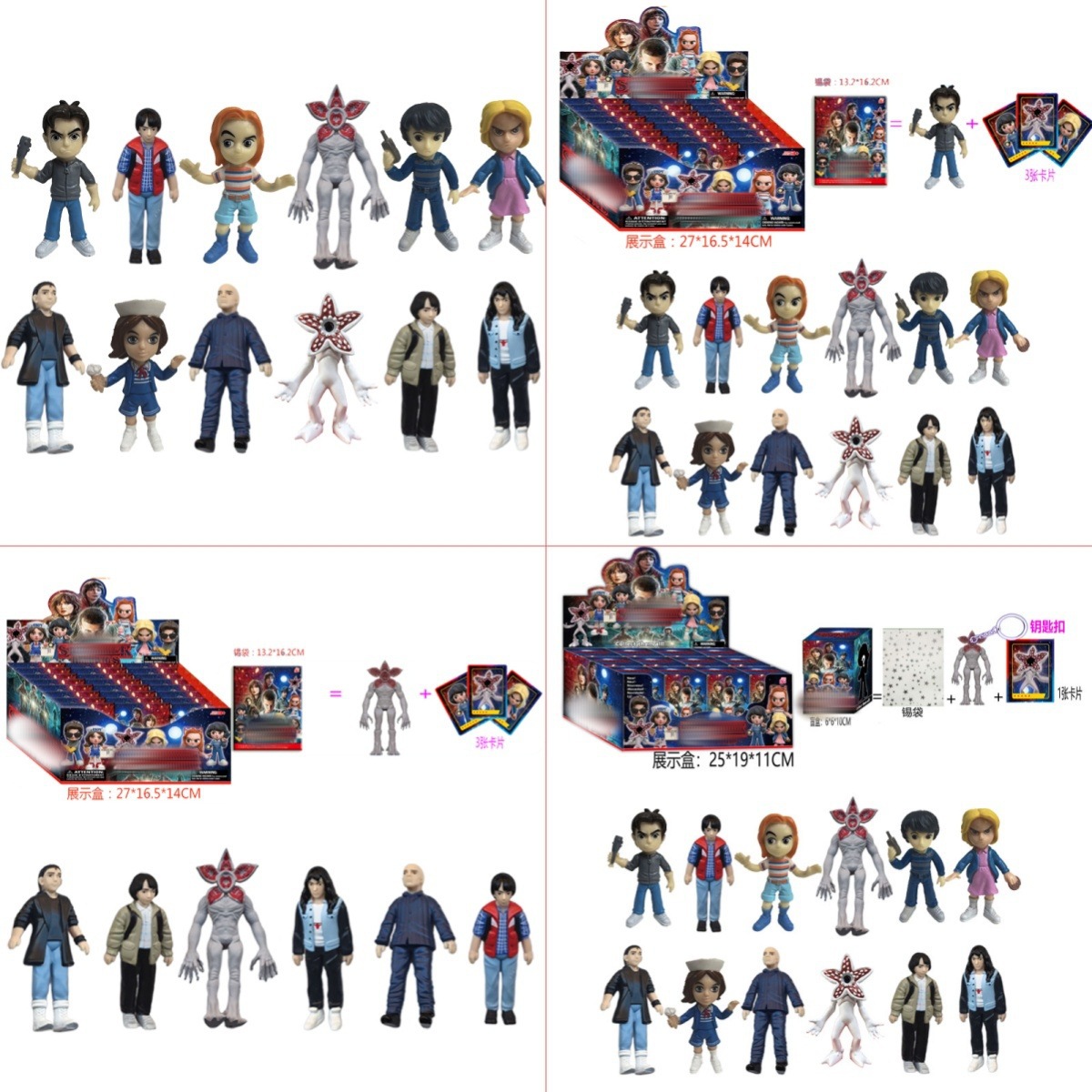 跨境4寸奇怪物语第五季12款公仔 盲盒盲袋拆卡钥匙扣手办挂件玩具