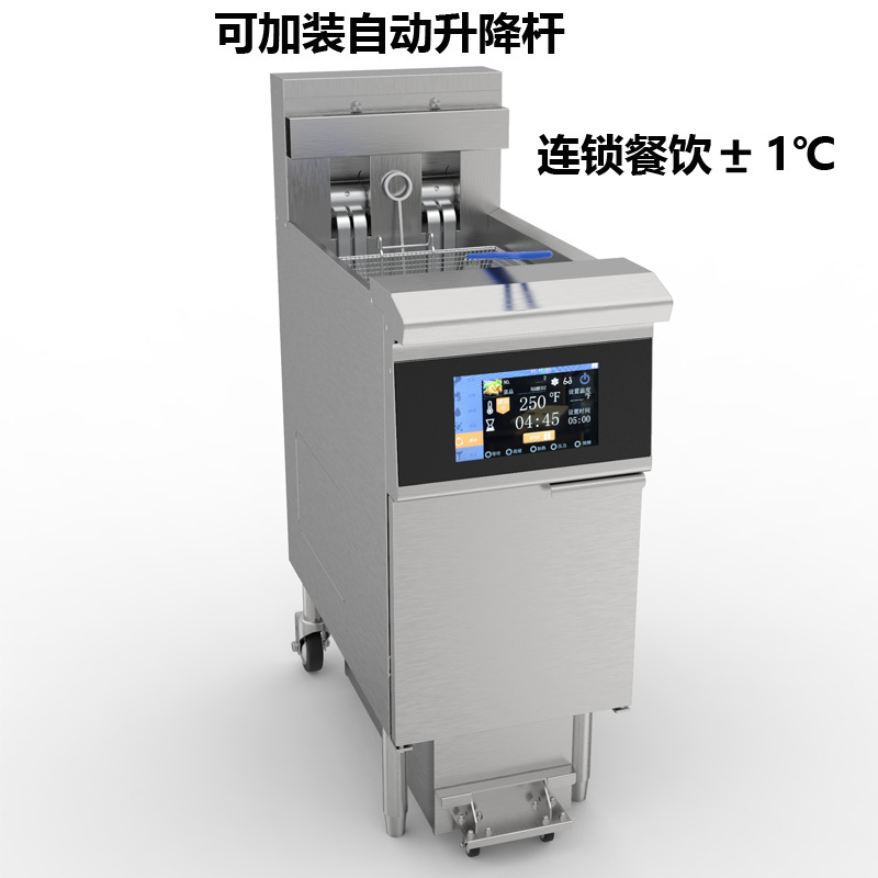 OFE-126L flat tube open touch screen deep fryer, commercial deep fryer oil filter Item Picture