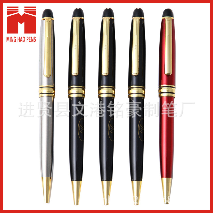 Rotating ballpoint pen, advertising gift pen, covered metal pen, foreign trade gift pen, advertising pen Specification drawing