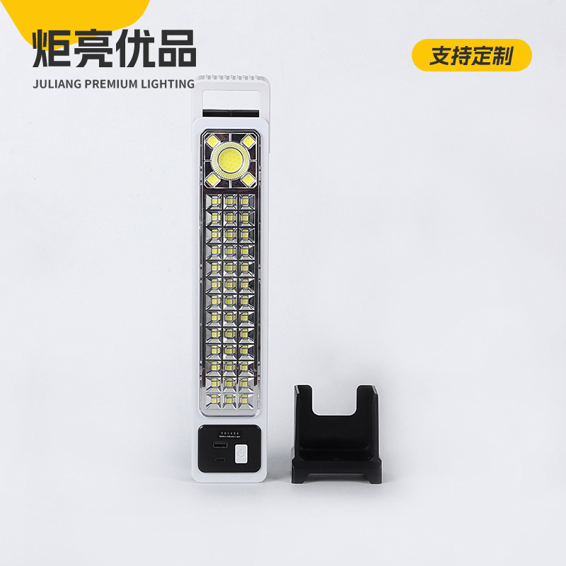 3899 New multi-purpose lighting lamp, standing LED outdoor emergency camping lamp, portable outdoor fishing lighting lamp details Picture