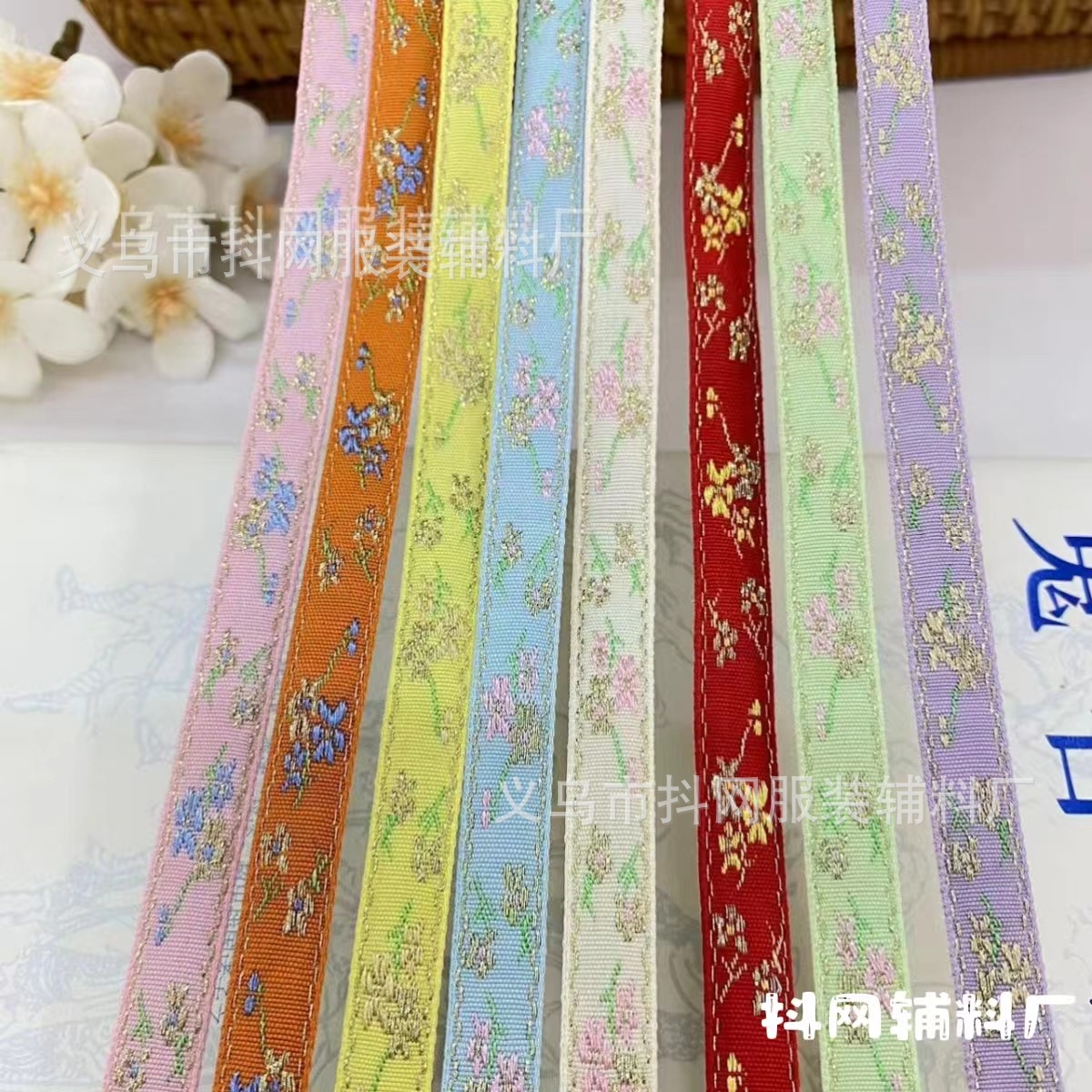 1公分春款民族花边提花刺绣织带发饰头饰鞋帽包边带舞台服装材料产品图