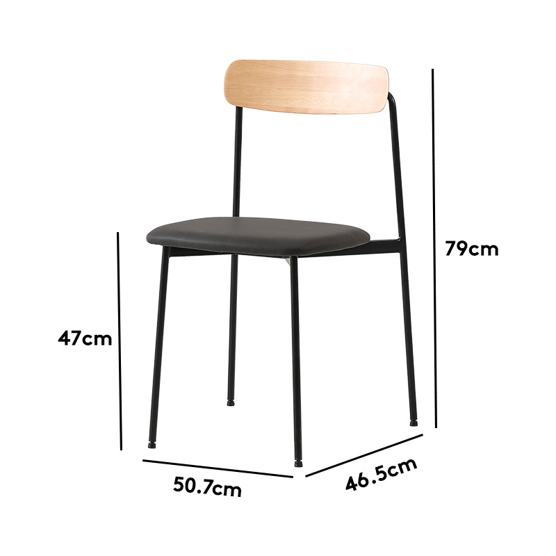 Star Nordic designer's light luxury modern simple creative solid wood dining chairs, popular milk tea shop and coffee shop backrest dining tables and chairs Item Picture
