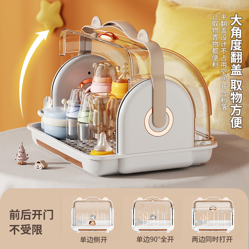 Baby bottle storage box with lid, dust-proof water cup, draining storage rack, baby bowl and chopstick storage box, plastic storage box, silicone dispensing box, baby complementary food, flowers, mud blocks, portable milk powder dispensing details Picture