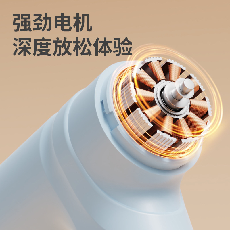 Cross-border MINI fascia gun, Mini portable muscle relaxation cervical massager, Mini Women's EMO massage gun Specification image