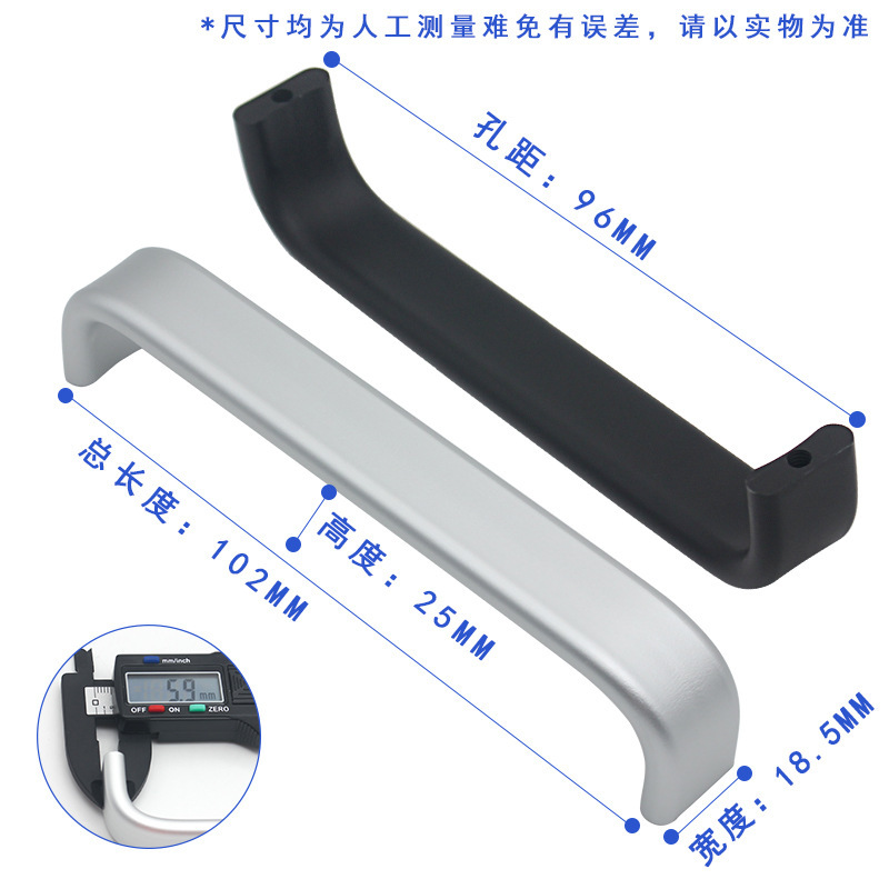 合页、铰链实物图