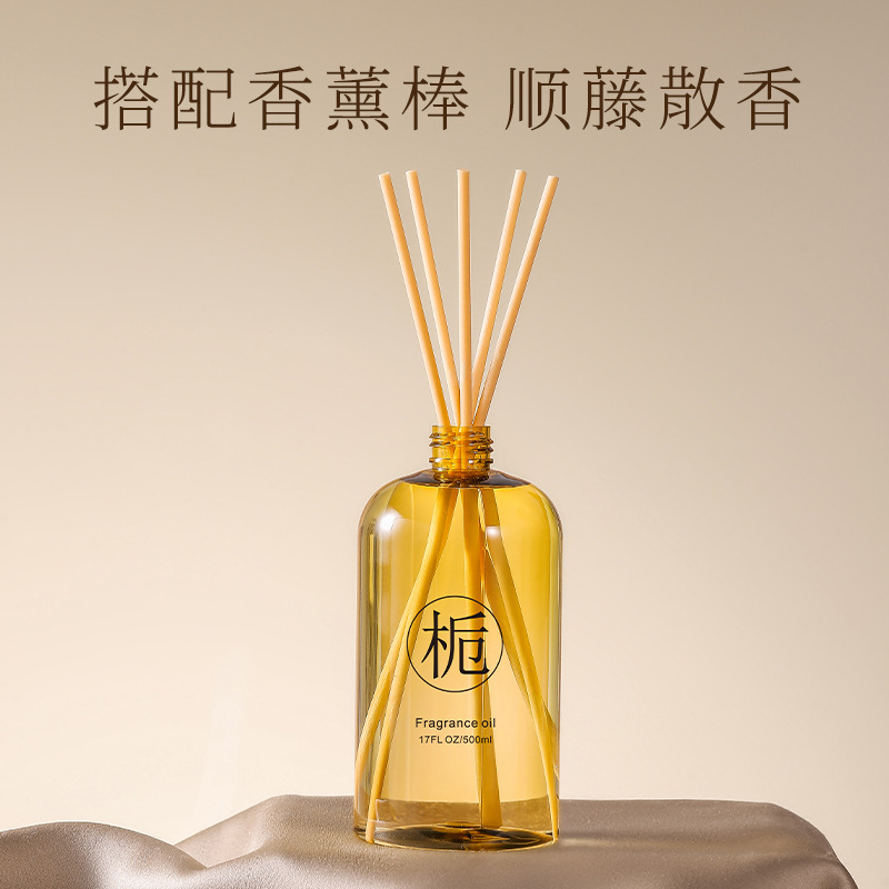 单方精油实物图