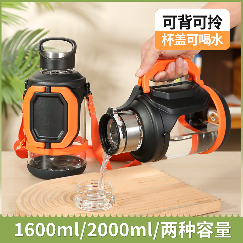 New tea-water separation glass cup with handle, men's high-end feel, large-capacity water bottle, high borosilicate water cup, portable for outdoor use Application Scenario