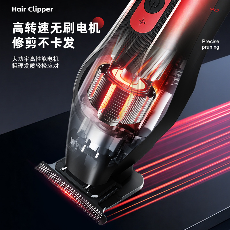 美发剪/VGR/codos/推剪头/达玲理发器产品图