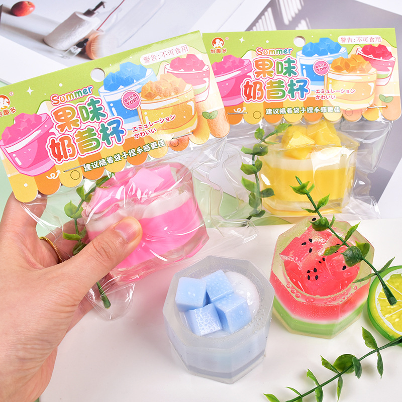 其他创意玩具实物图