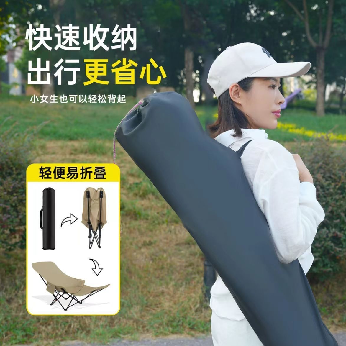 户外月亮椅高靠背躺椅可调节折叠椅便携式休闲露营椅带腿托靠背椅详情图3