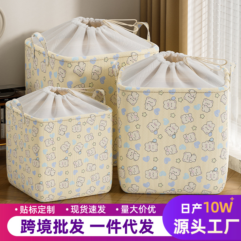 New cartoon cotton quilt storage bag, non-woven fabric travel and moving packing bag, clothes and quilts waterproof organization and storage bag full figure
