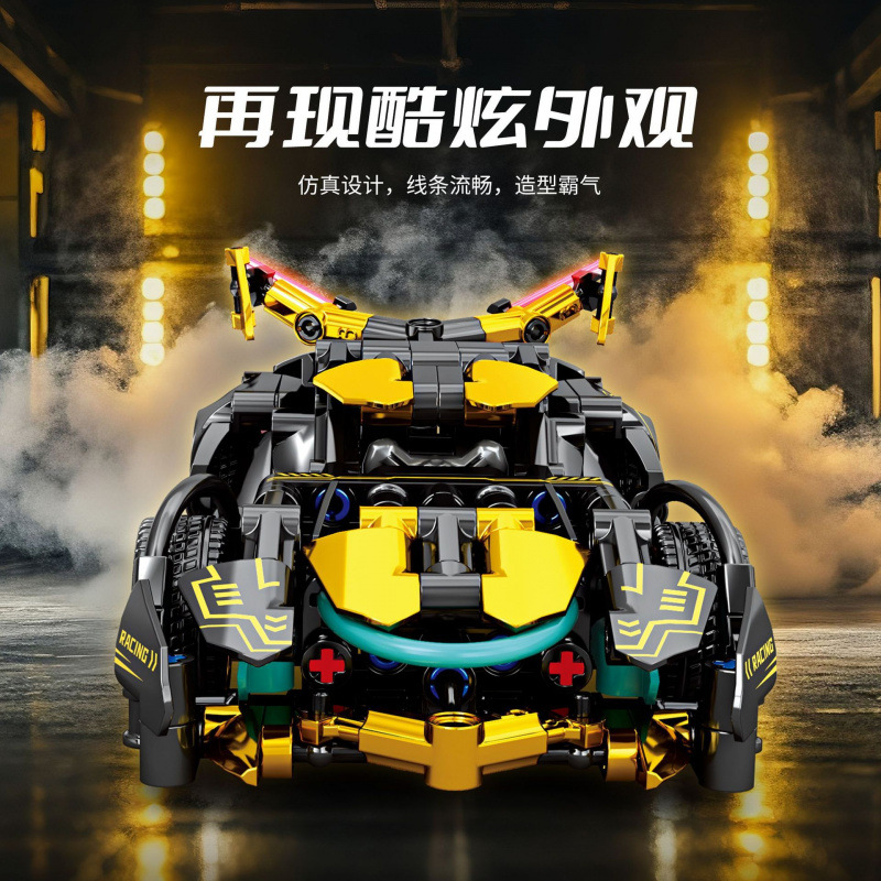 大颗粒积木实物图