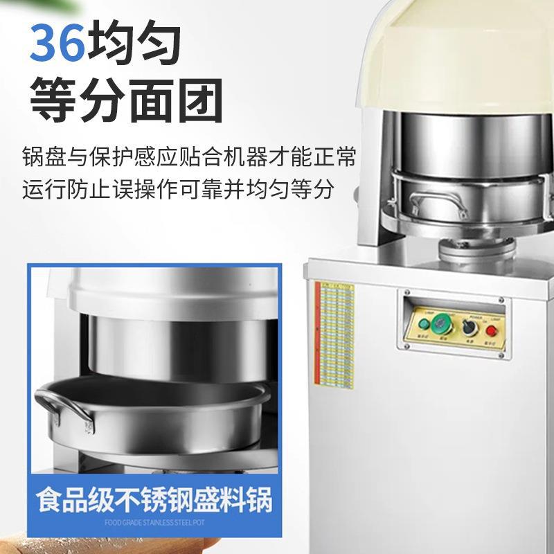Commercial dough block cutting machine, 36-piece quantitative mooncake filling cutting machine, fully automatic bread block cutting machine details Picture