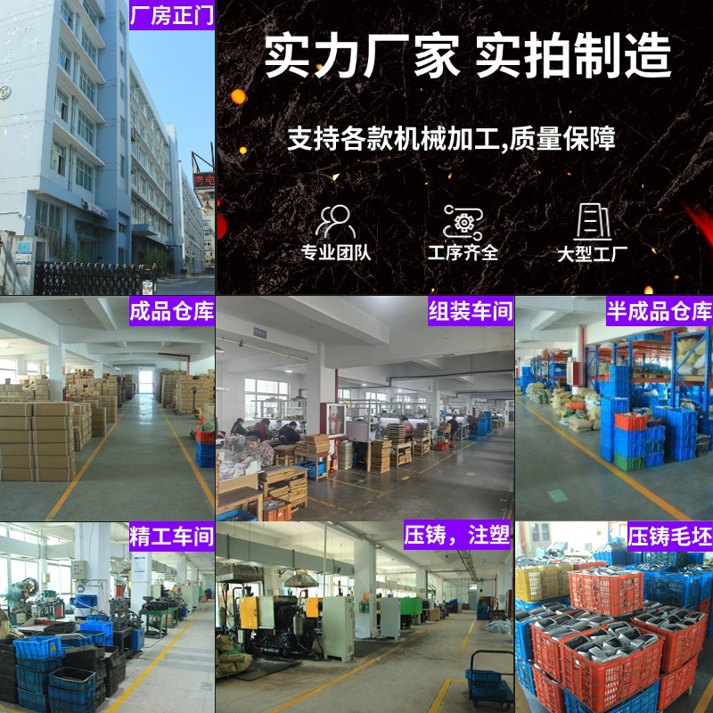 Keychain/自行车5位密码锁/车辆铅封细节图