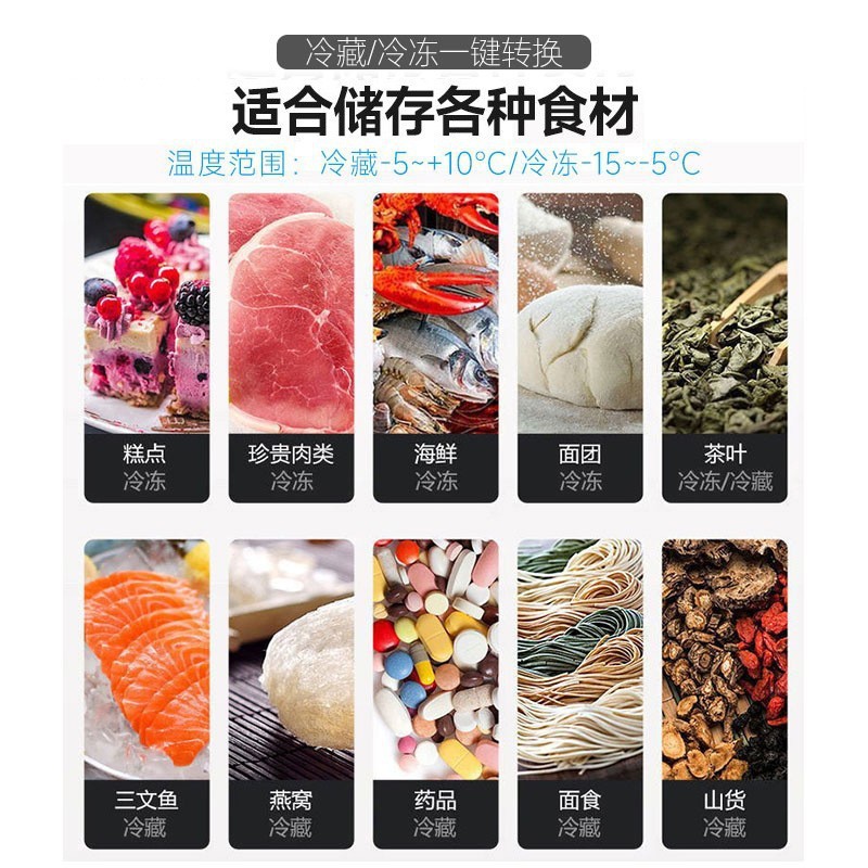 Commercial refrigeration workbench, stainless steel flat cold operation table, refrigerator, freezer and fresh-keeping cabinet, kitchen commercial ice cabinet manufacturer details Picture