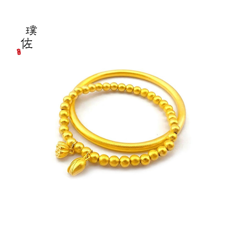 手镯/树脂手镯/亚克力晕染手镯/黄金/不锈钢手镯白底实物图