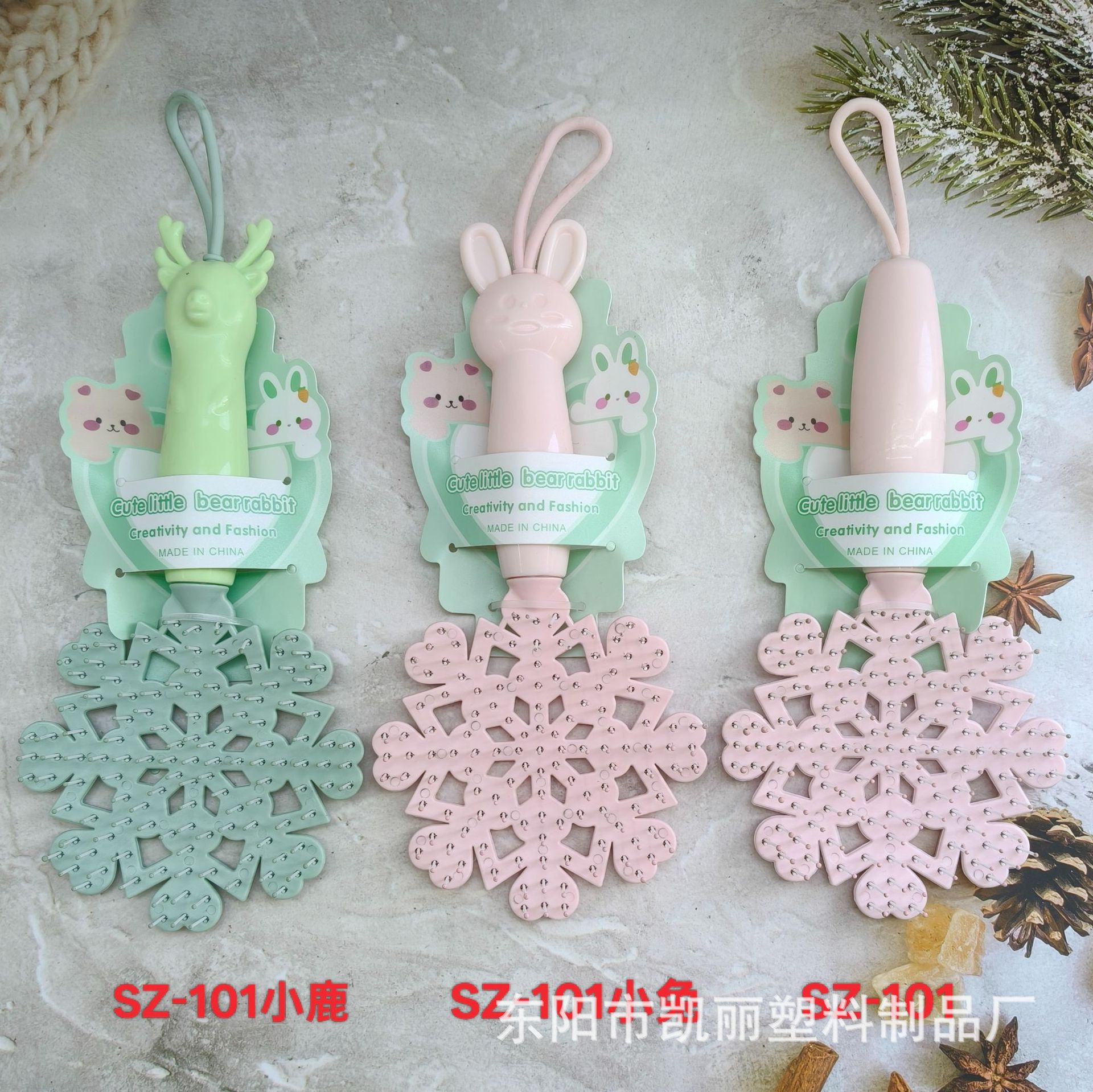 【永民镜业】新款高颅顶直发梳便携带挂绳女士专用可拆镂空梳子骨梳塑料梳子