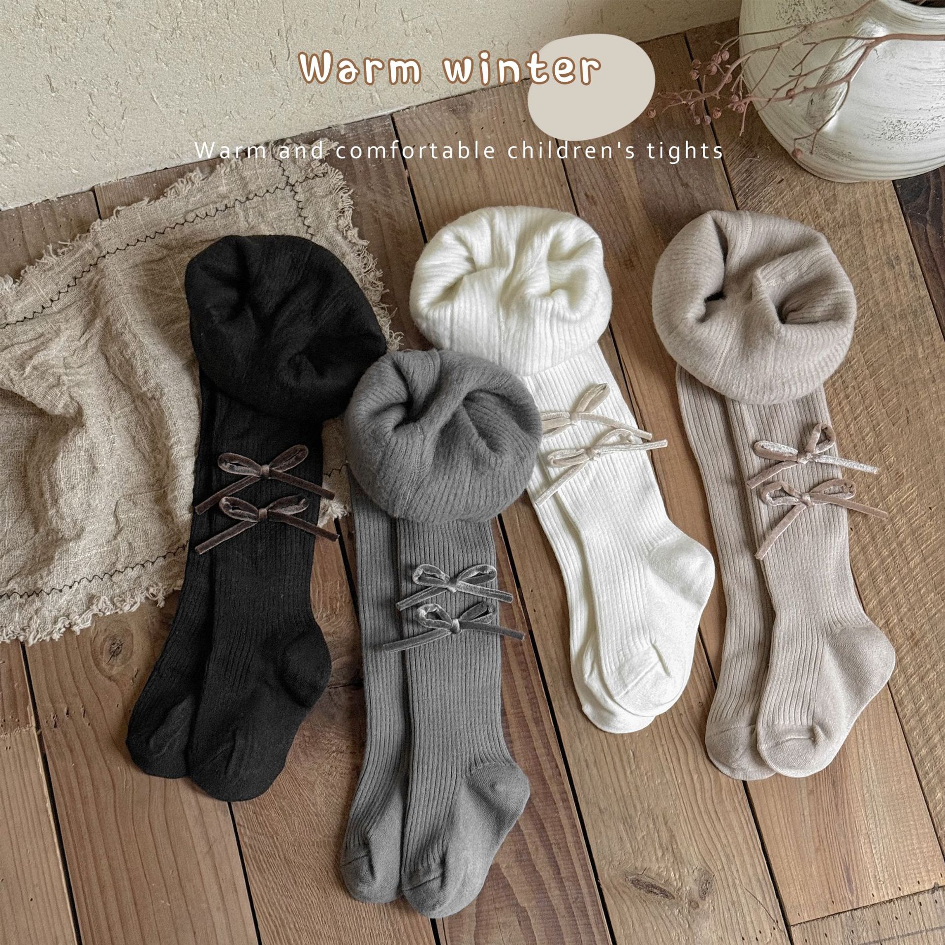 秋冬薄绒宝宝连裤袜锁温保暖儿童打底裤加厚女童连体袜高弹一体绒