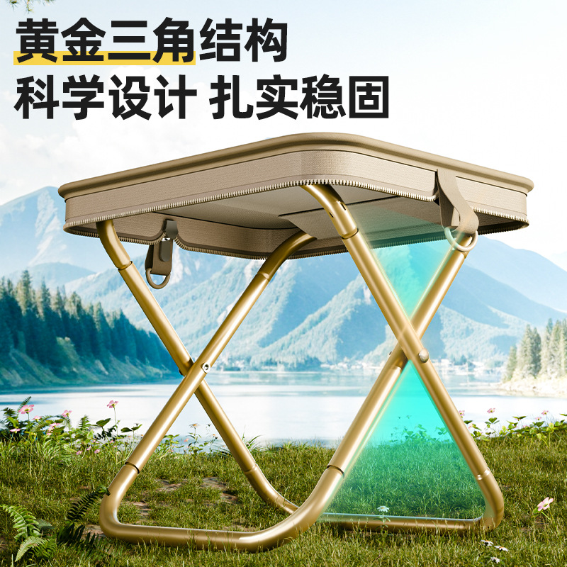 New outdoor backpack, pen case, stool, camping, concert, fishing, folding small stool, shoulder strap, portable sports handbag Specification image