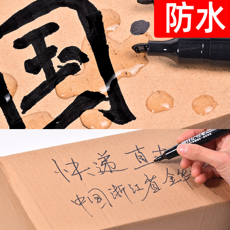 Factory direct supply oil-based marker pens, no-pen clip multi-color marker pens, 103 marker pens, waterproof marker pens Application Scenario