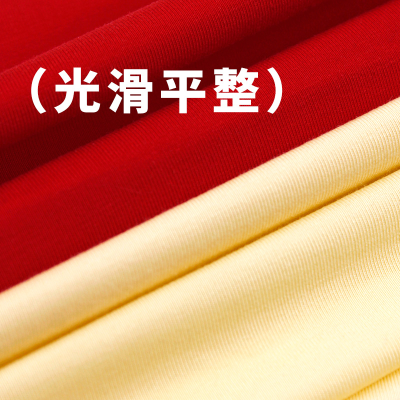 其他化纤面料实物图