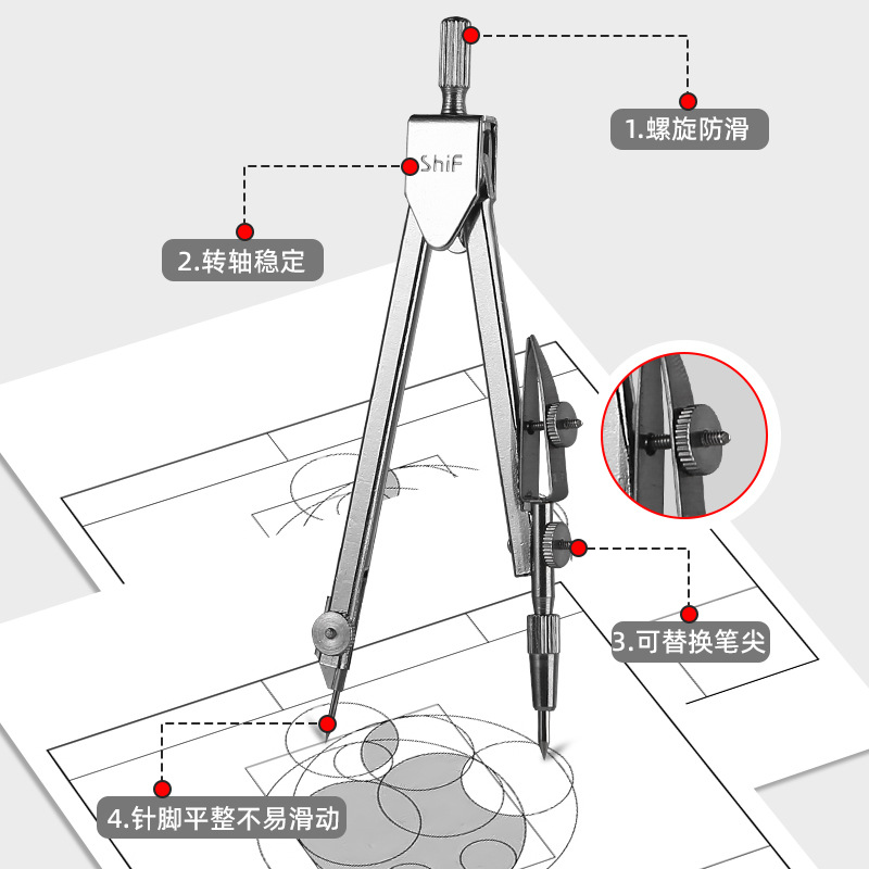 Pioneer 3010 metal stainless steel compass is a drawing and measuring tool for junior high school and primary school students to draw Application Scenario