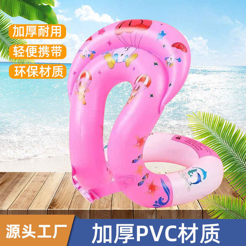 游泳用品/游泳圈/三丽鸥/游泳圈儿童夏季卡通/气球充气工具细节图