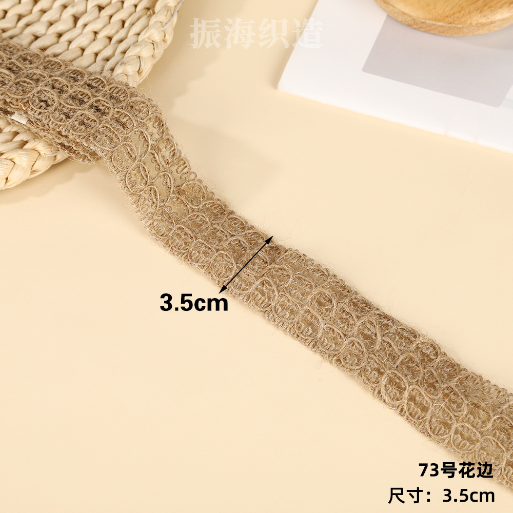 尼龙绳/包芯绳全棉/腰绳/麻绳绳子/麻绳产品图