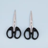 Pioneer 1506 stainless steel household scissors, children's and students' scissors, thread sewing scissors, hand paper-cutting stationery scissors Specification image