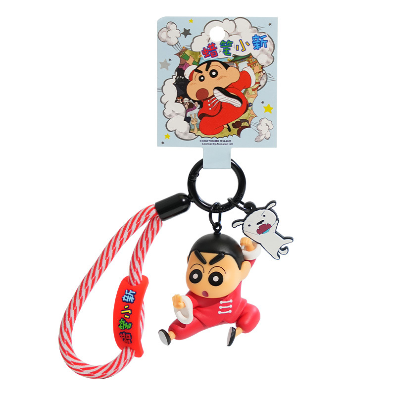 钥匙扣/卡通钥匙扣挂件/钥匙扣公仔挂件/宋锦/三丽鸥挂件白底实物图