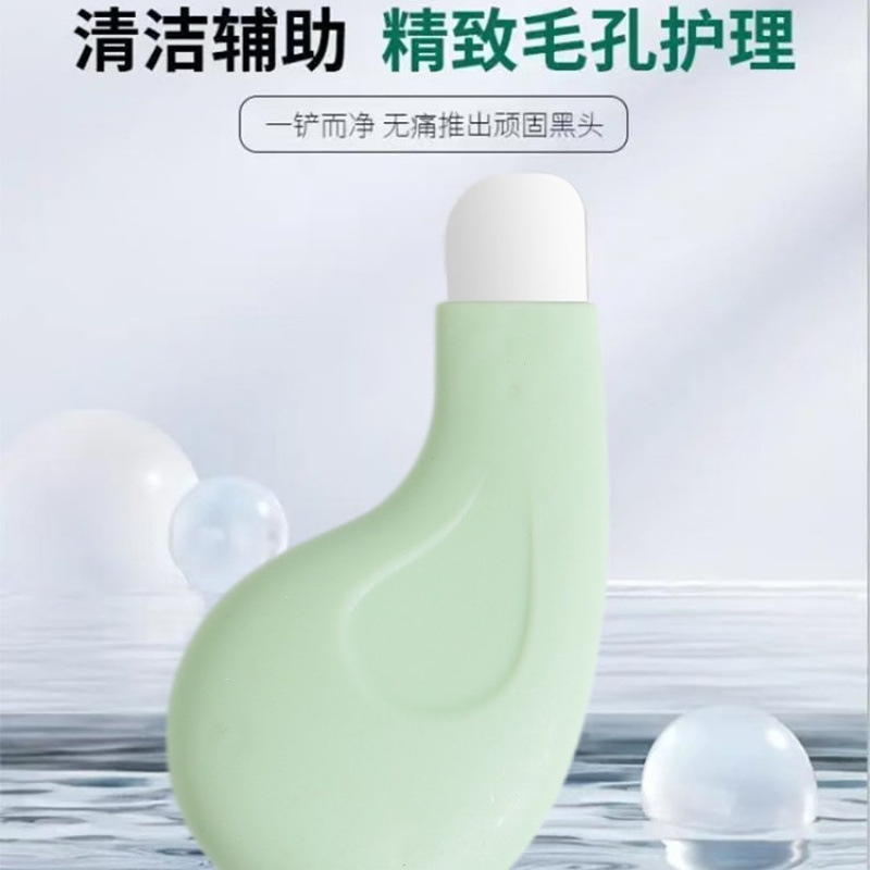 星型痘痘贴产品图