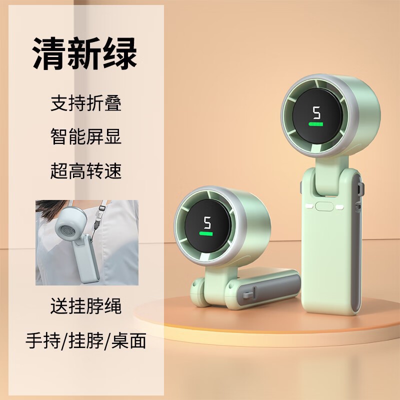 风扇/电风扇/落地扇/电风扇小风扇/空气循环扇细节图