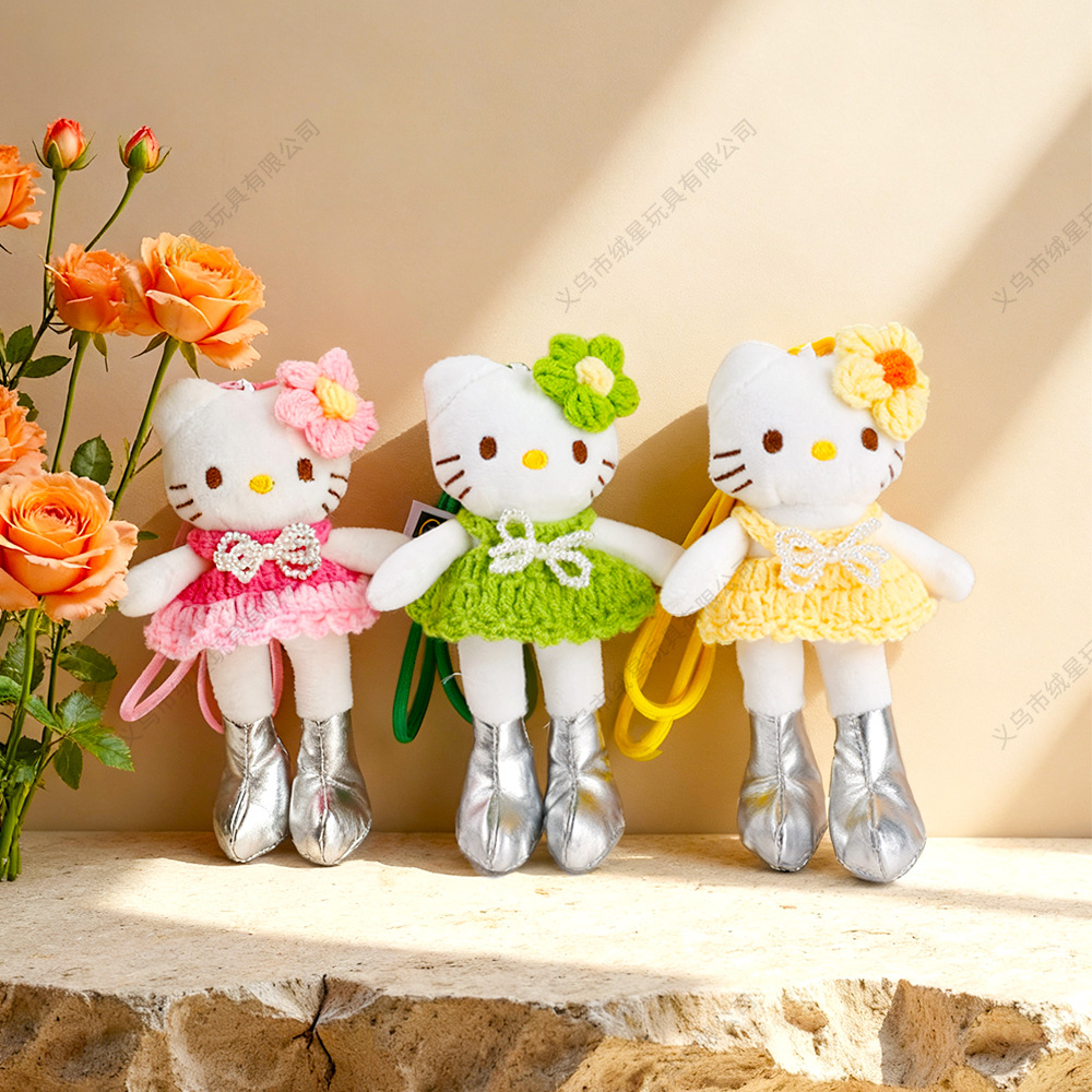Long-legged KT Kitty bag pendant, cute plush toy, cartoon doll, heart-shaped keychain, gift pendant details Picture