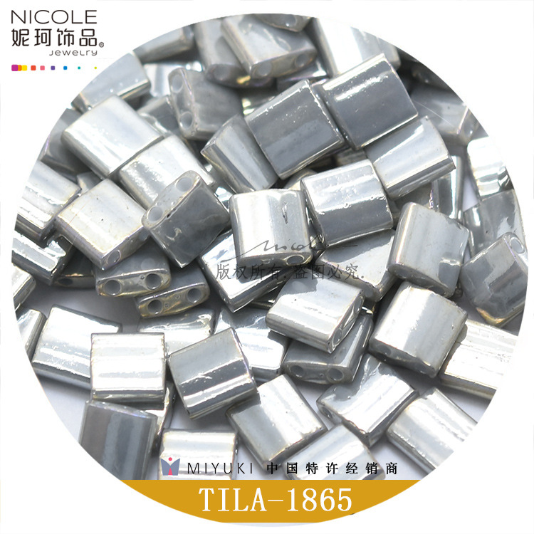 珠子/珍珠/串珠/米珠/木珠白底实物图